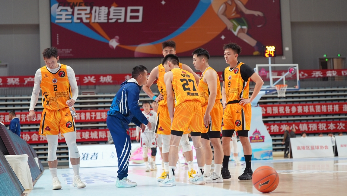 微信截图_20241130084815.jpg 微信截图_20241130084815.jpg