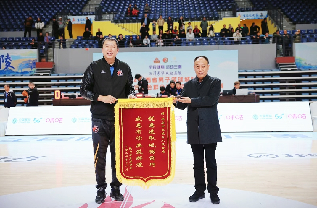 微信截图_20241130084911.jpg 微信截图_20241130084911.jpg