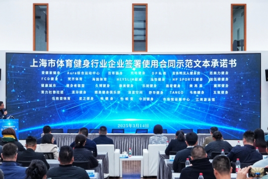 微信截图_20250314220119.png