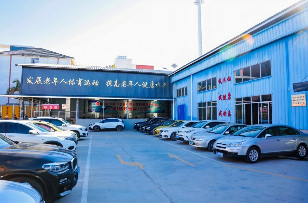 微信截图_20250315170643.png