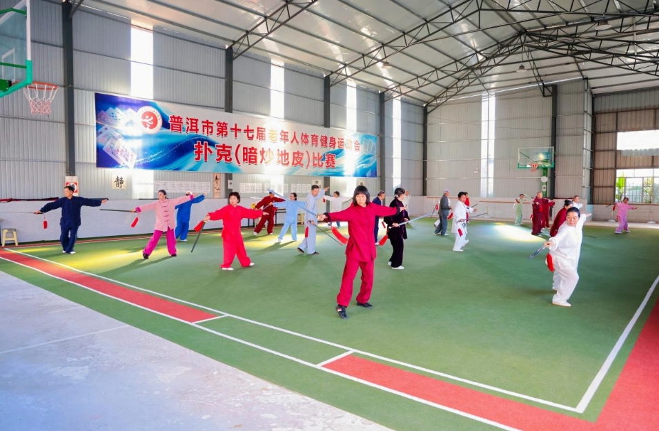 微信截图_20250315170653.png