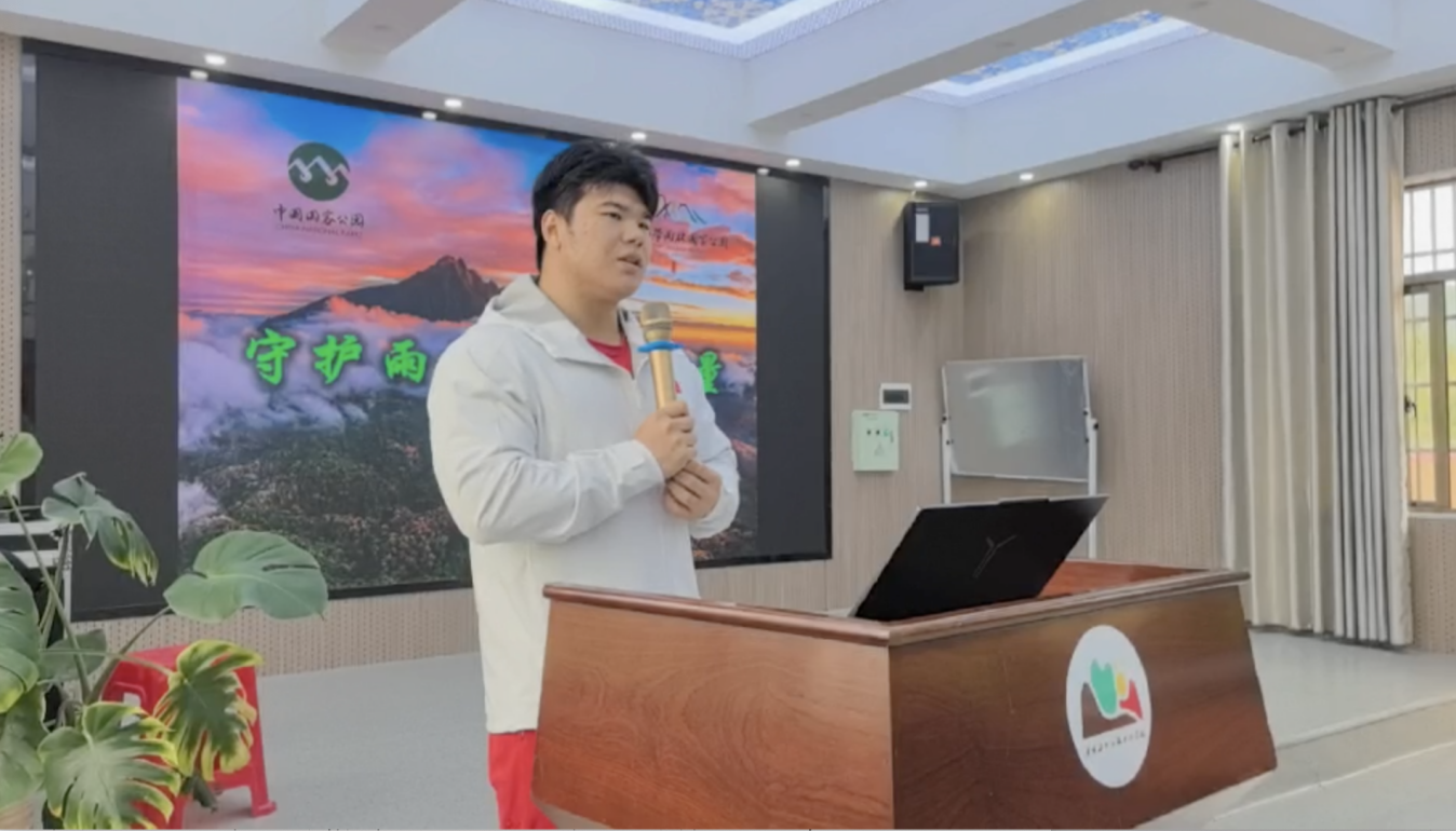 微信图片_20250319210415.png