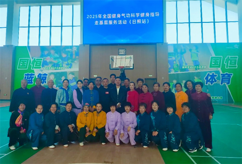 微信图片_20250321150814.jpg