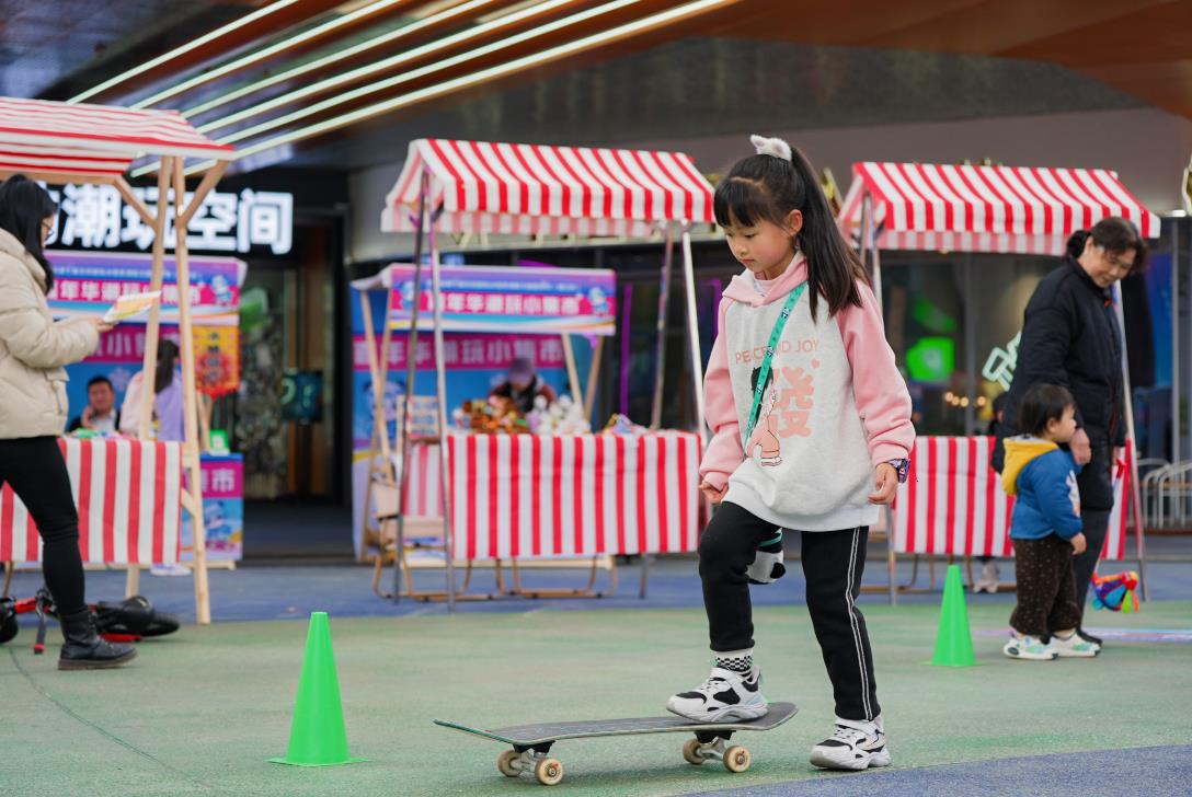 360截图20250323105546436.jpg