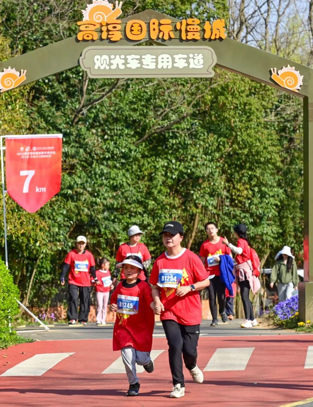360截图20250323200130242.jpg