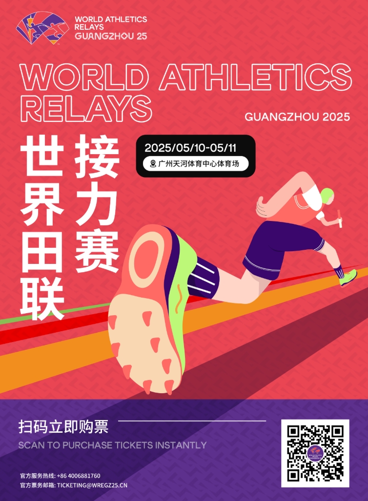 微信截图_20250325102626.jpg