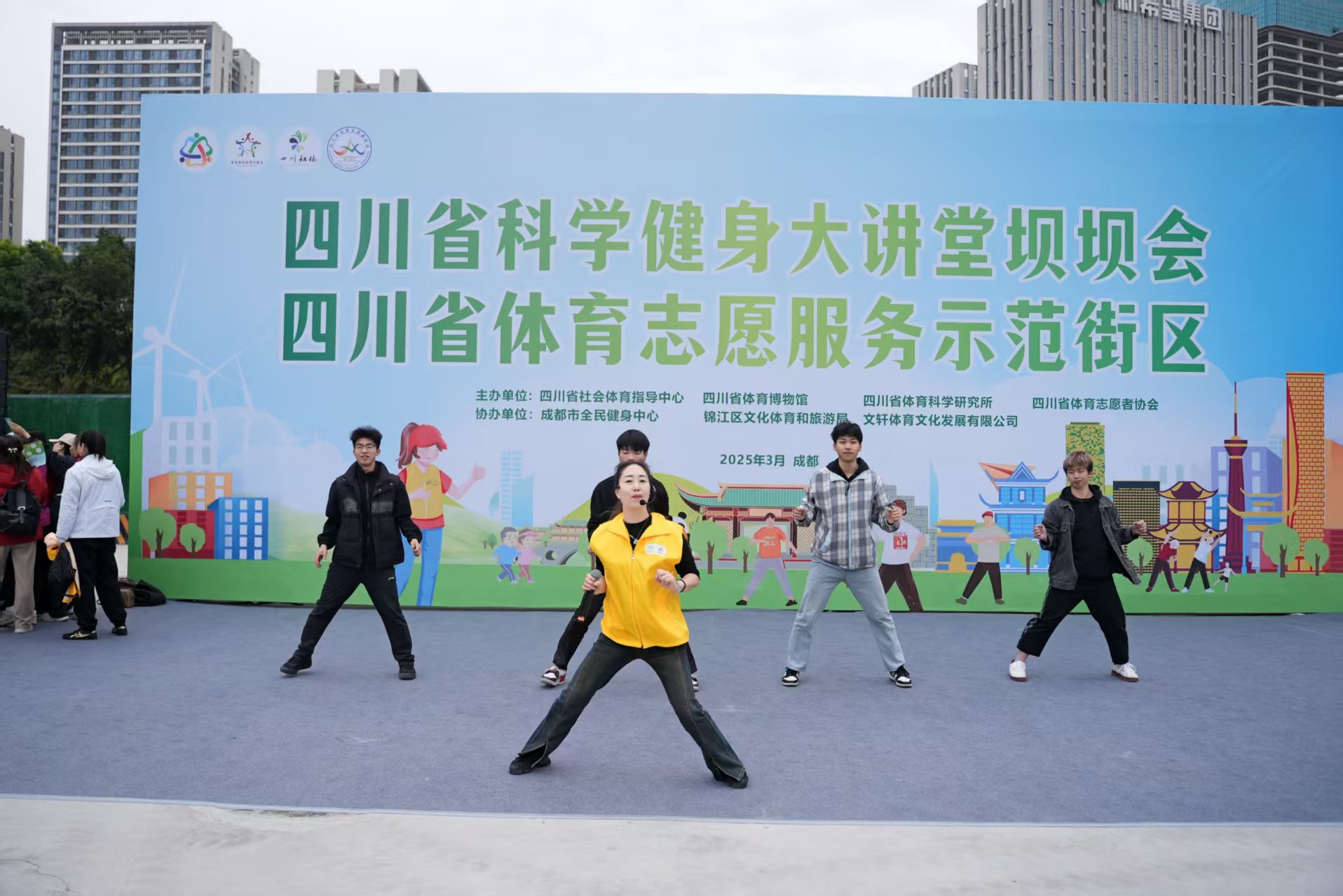 微信图片_20250328130540.jpg