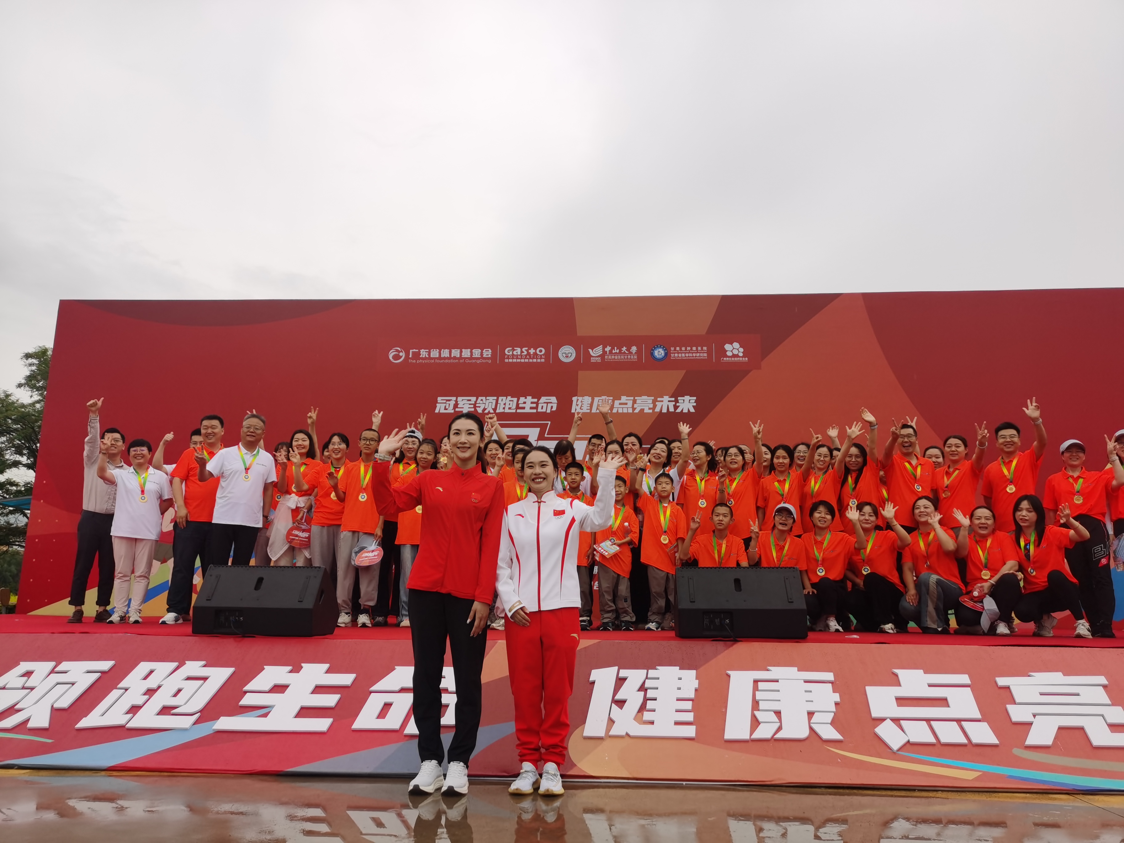 微信图片_20250726004234.jpg