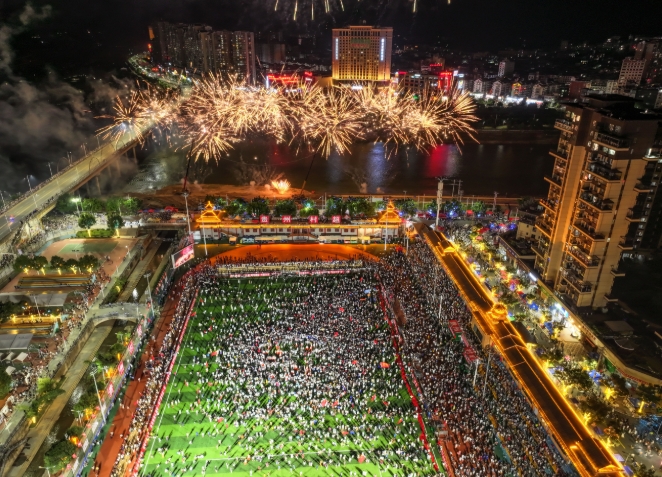 微信截图_20250729081402.png