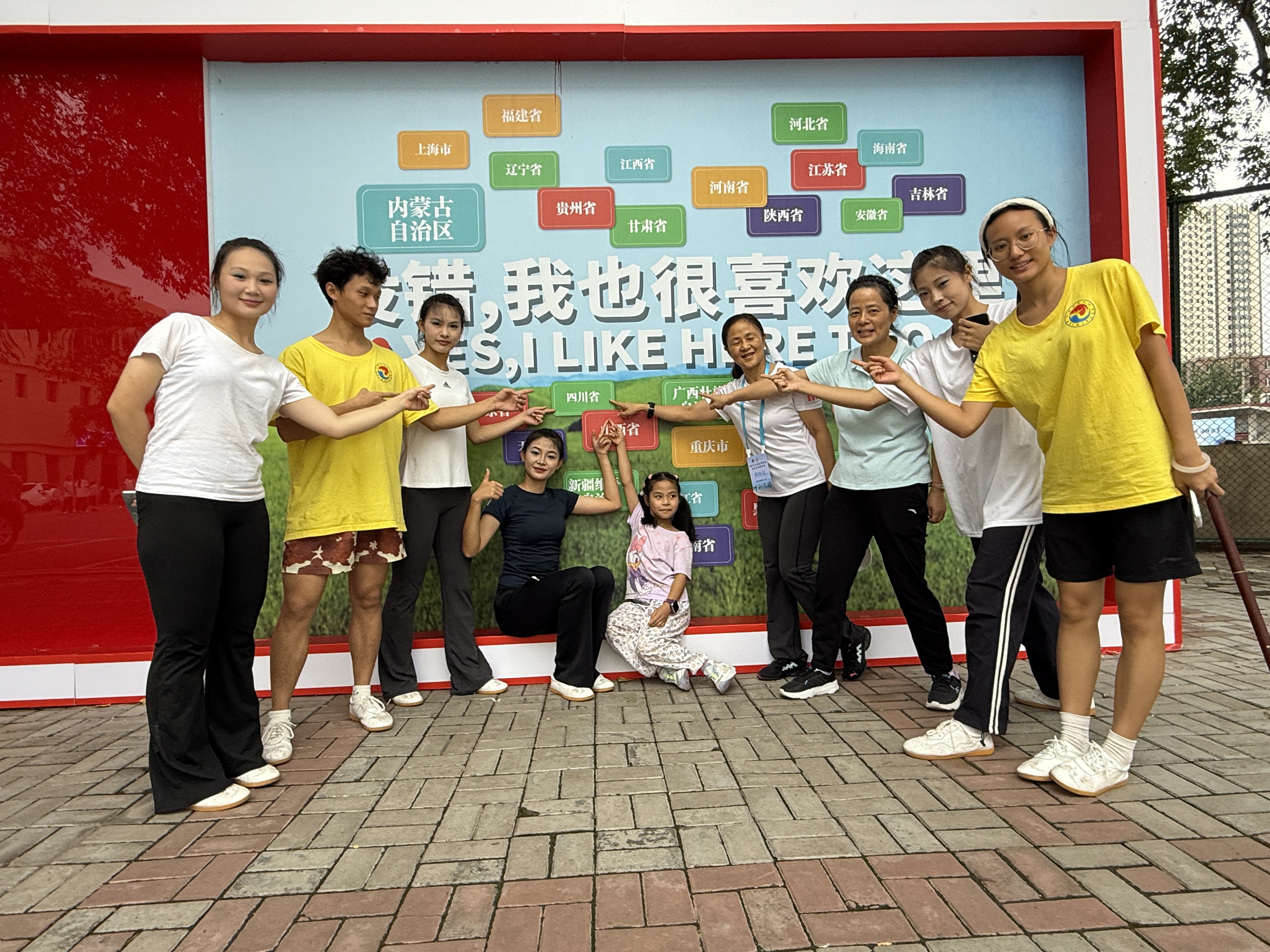 微信图片_20250729213505.jpg