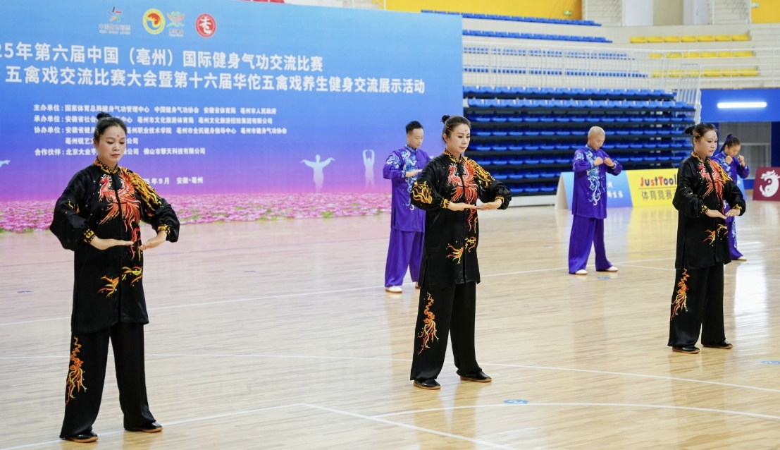 微信截图_20250920111706.jpg