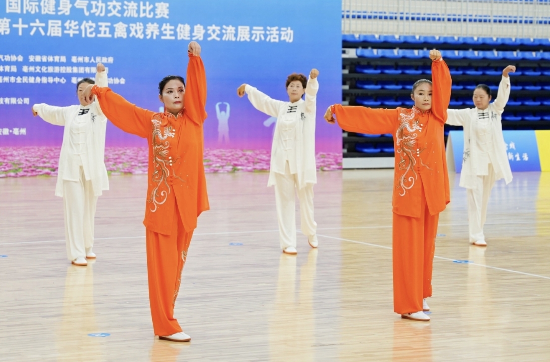 微信截图_20250920111731.jpg