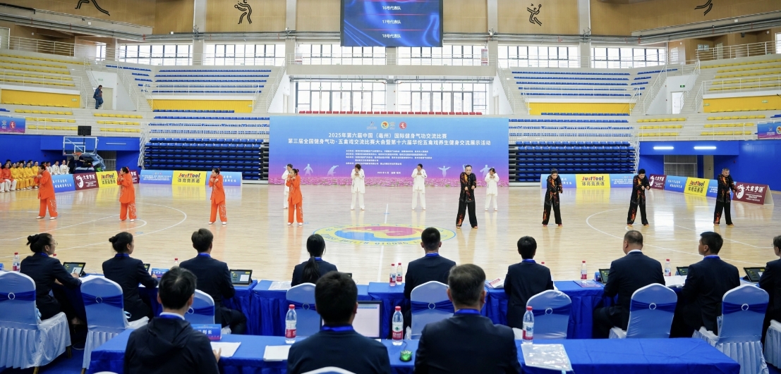 微信截图_20250920111805.jpg