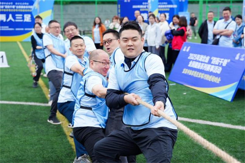 W020250922693729921495.jpg W020250922693729921495.jpg