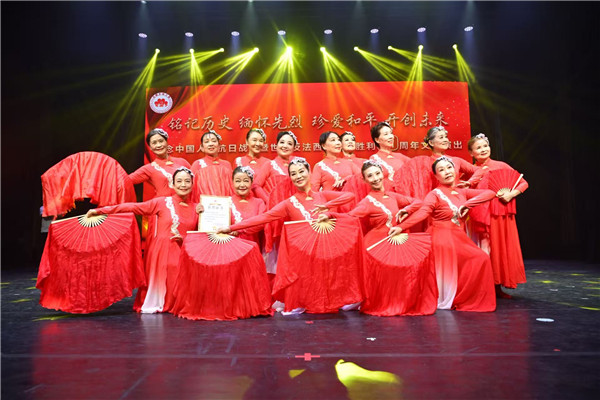 W020250924521264176006.jpg W020250924521264176006.jpg