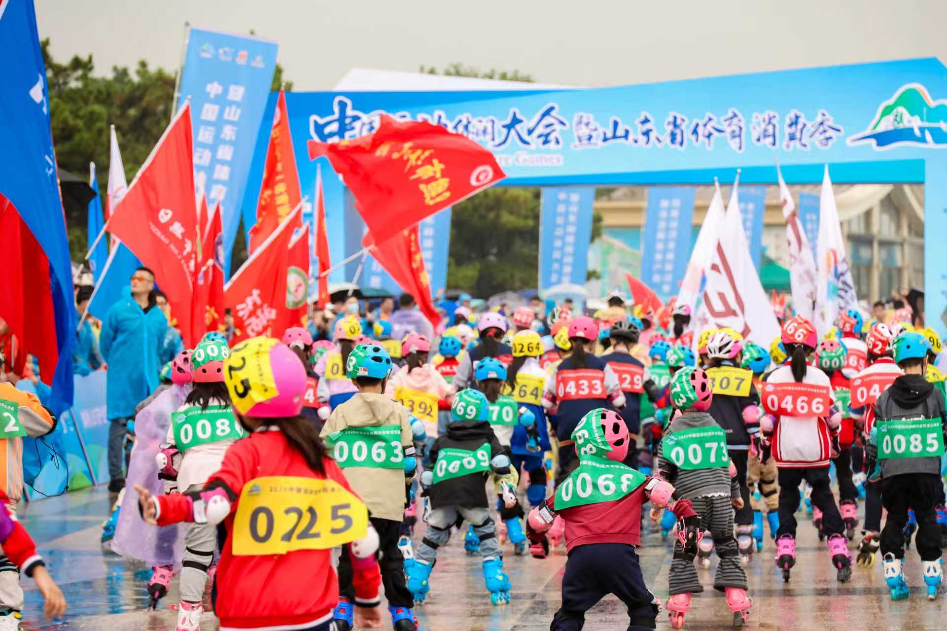 微信图片_2025-09-27_174032_375.jpg 微信图片_2025-09-27_174032_375.jpg