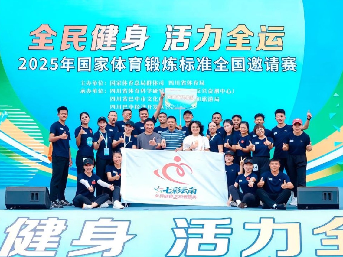 360截图20250928112236579.jpg 360截图20250928112236579.jpg