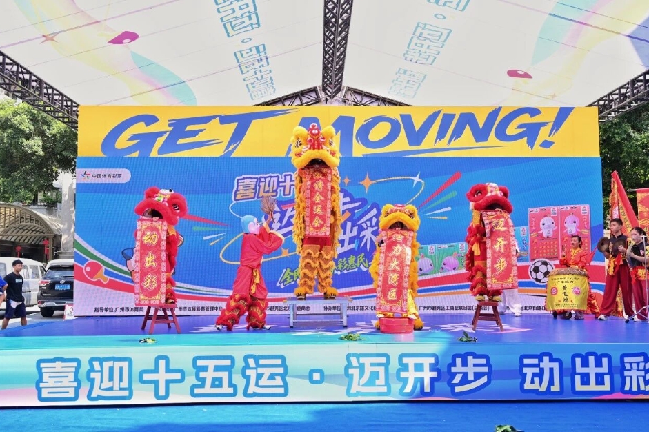 微信截图_20251010160732.jpg 微信截图_20251010160732.jpg