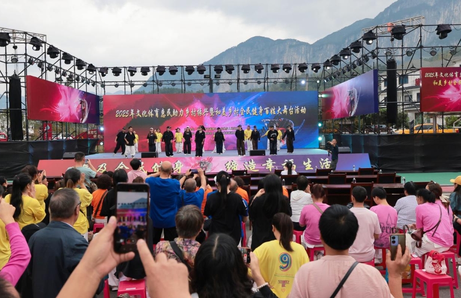 微信截图_20251015183636.jpg 微信截图_20251015183636.jpg