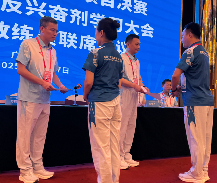 1017-气功1.png 1017-气功1.png