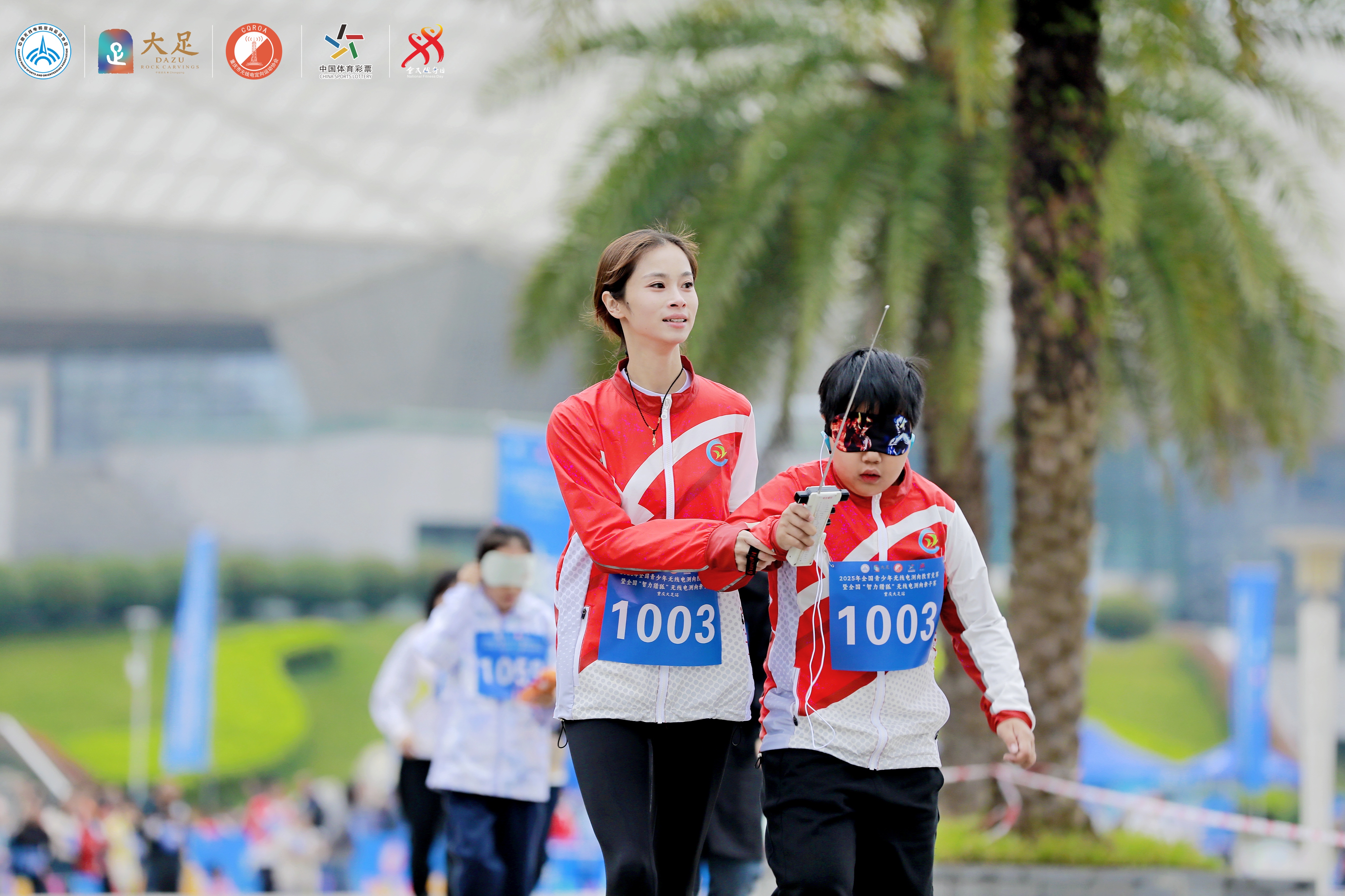 W020251028379783549664.jpg W020251028379783549664.jpg