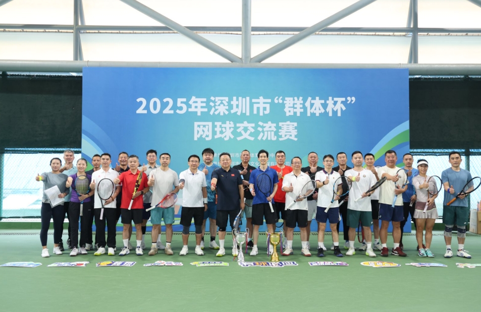 微信截图_20251104141708.jpg 微信截图_20251104141708.jpg