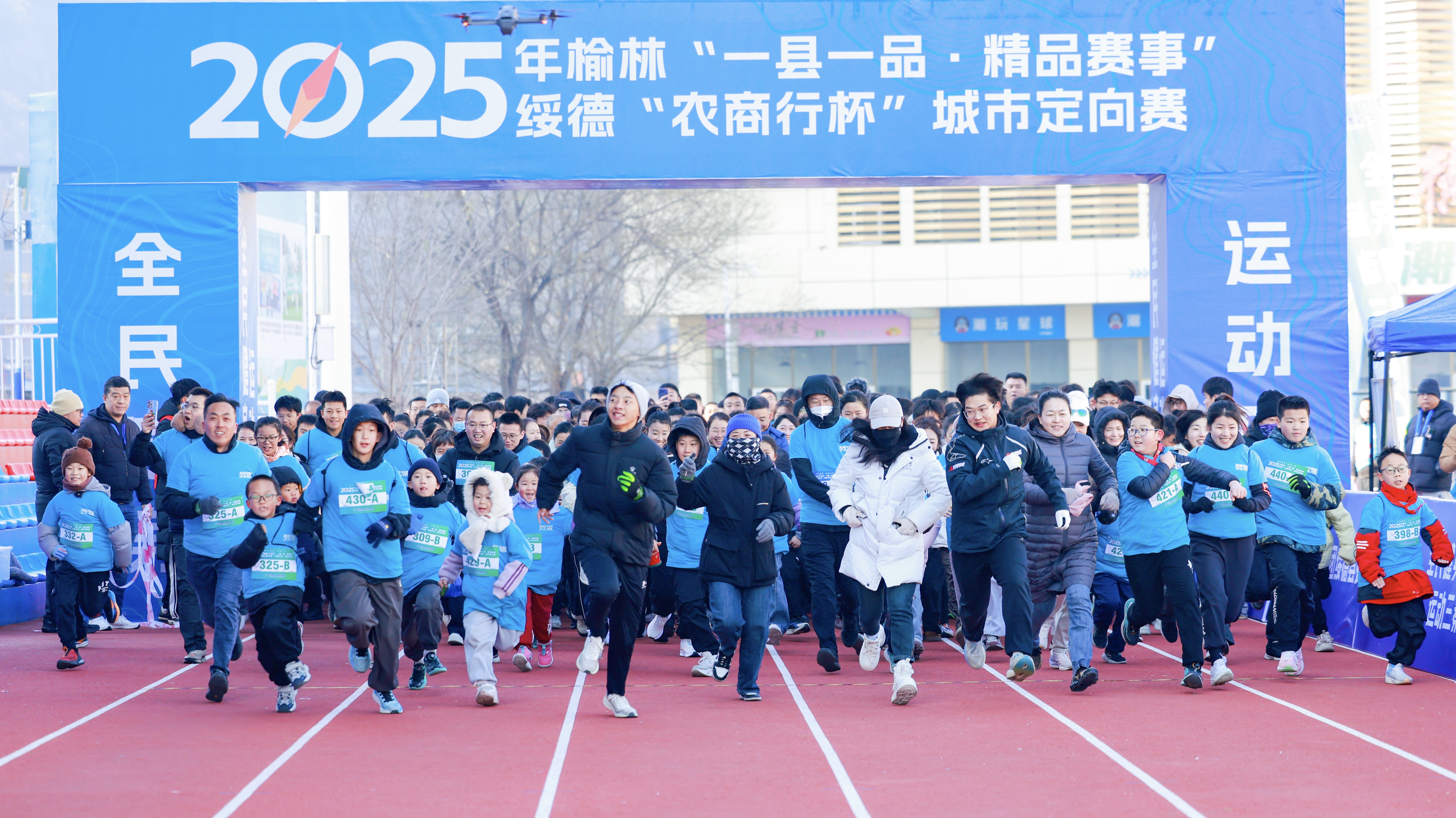 微信图片_20251122170528_5310_77.jpg 微信图片_20251122170528_5310_77.jpg