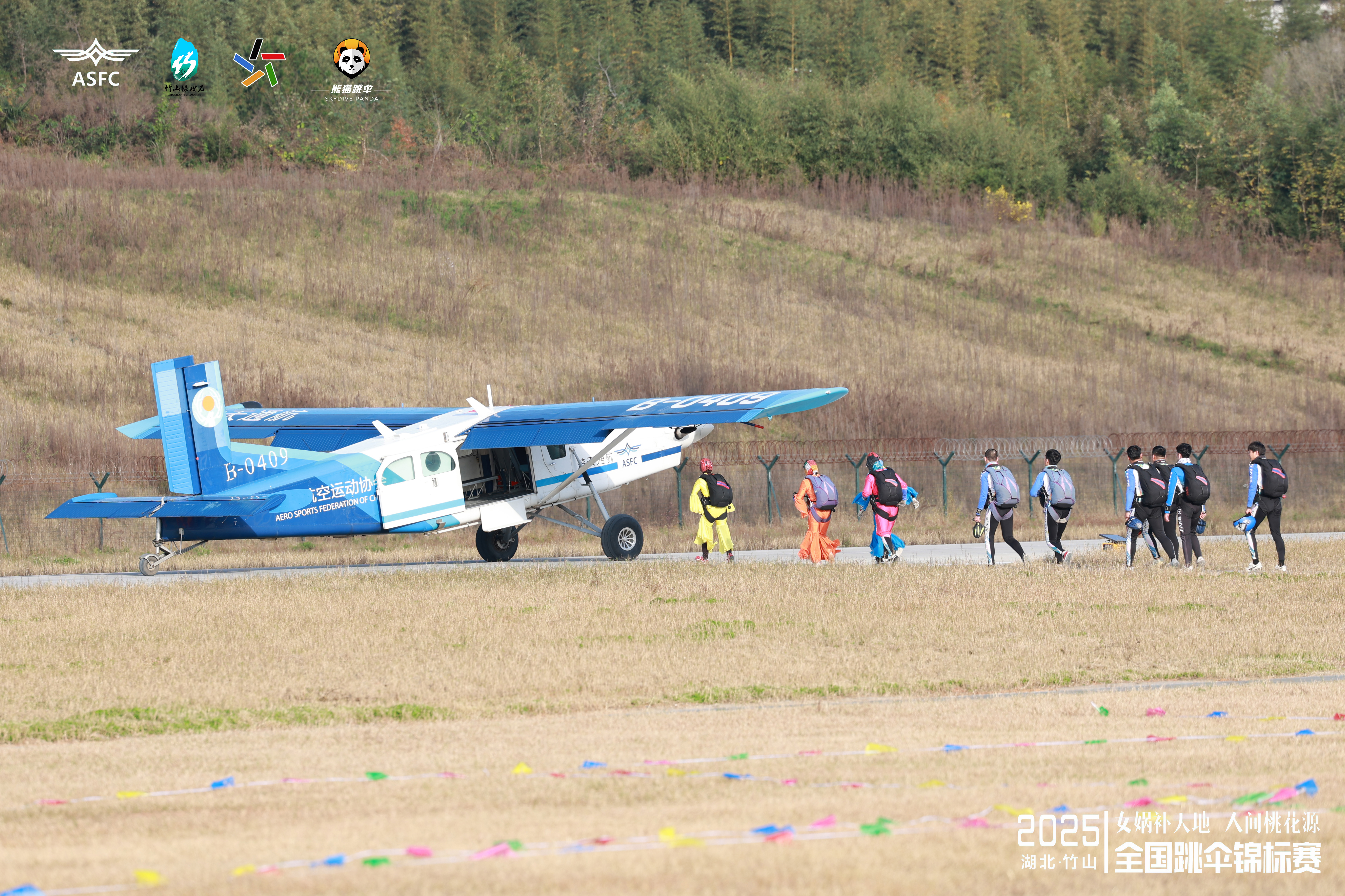 WechatIMG1110.jpg WechatIMG1110.jpg