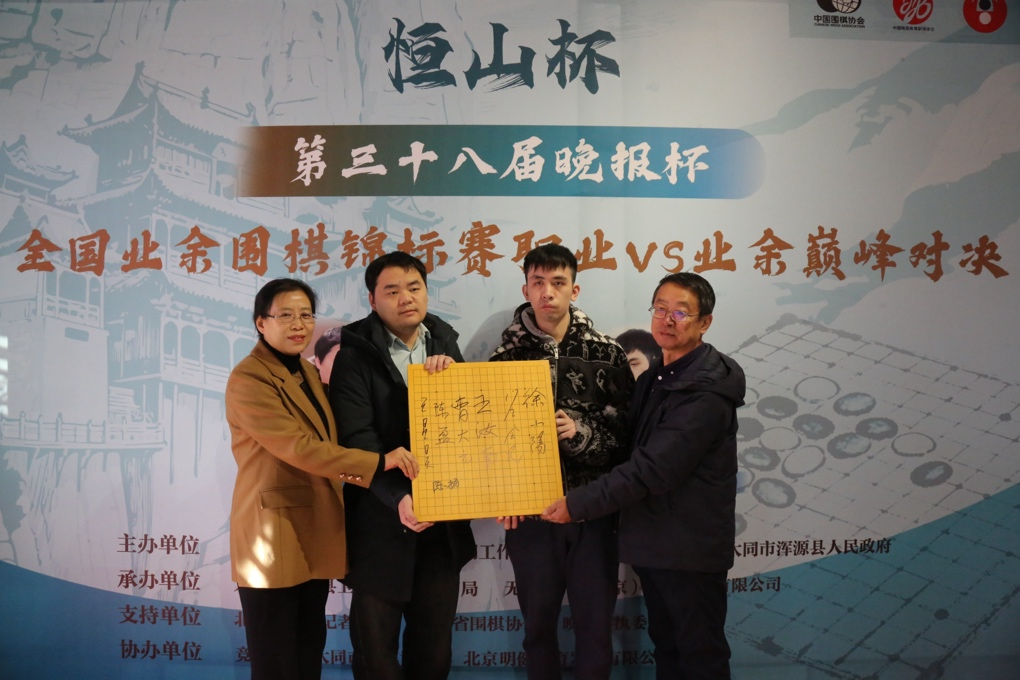 图片4.png 图片4.png