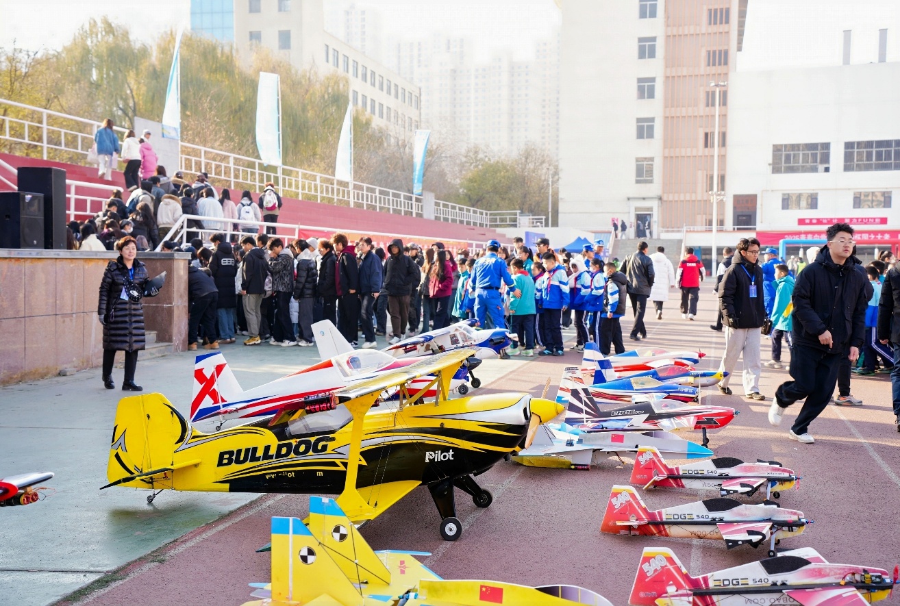 W020251123367173055694.jpg W020251123367173055694.jpg