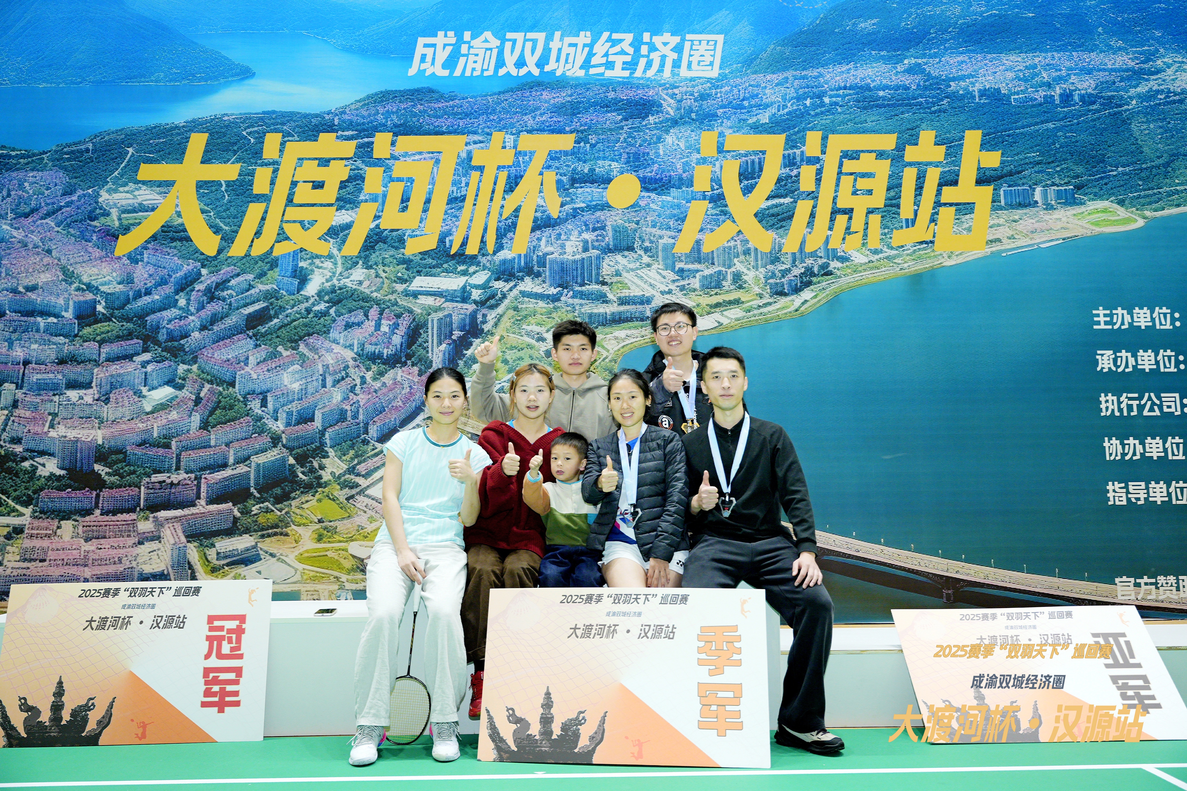 微信图片_20251124143420.jpg 微信图片_20251124143420.jpg