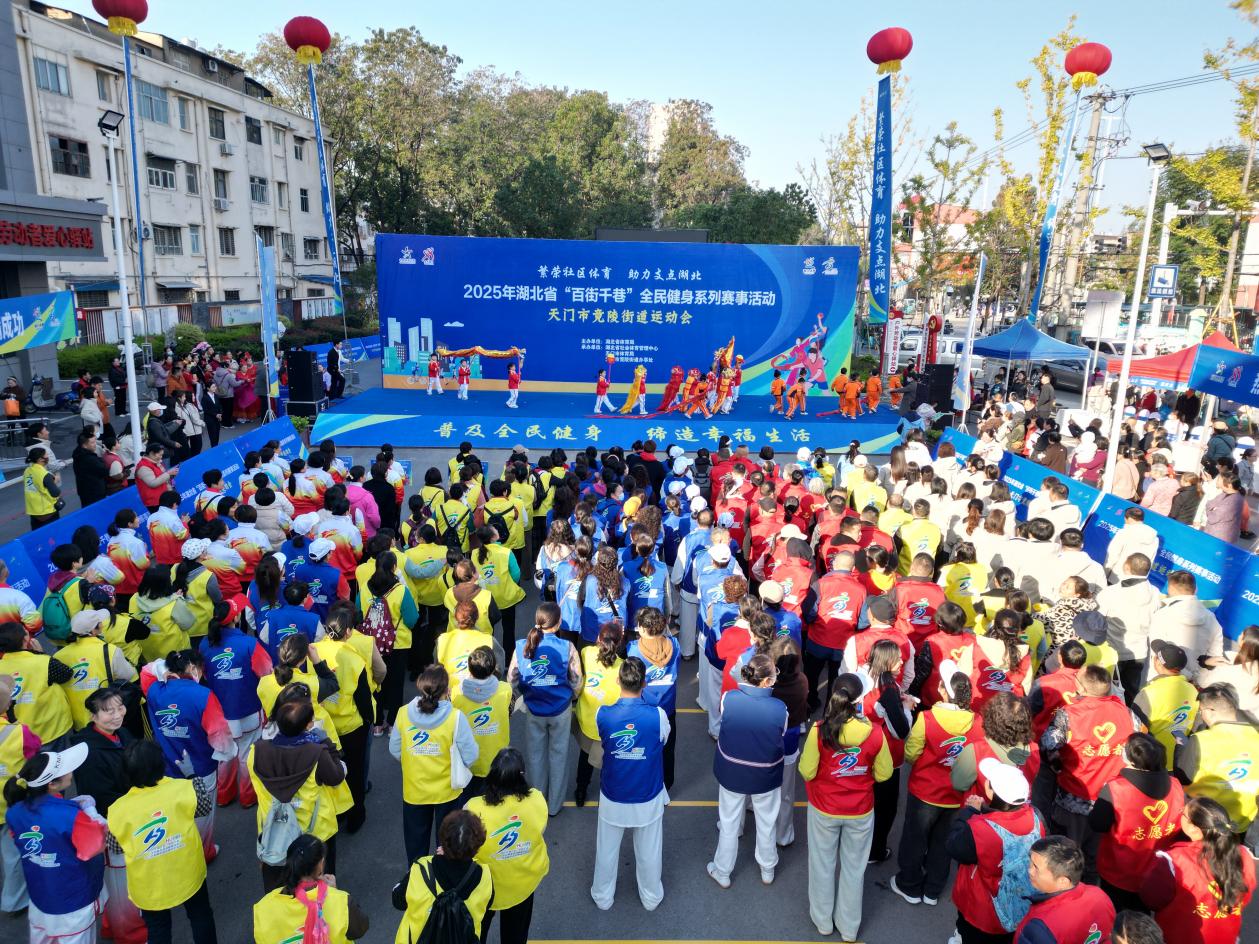 天门.jpg 天门.jpg