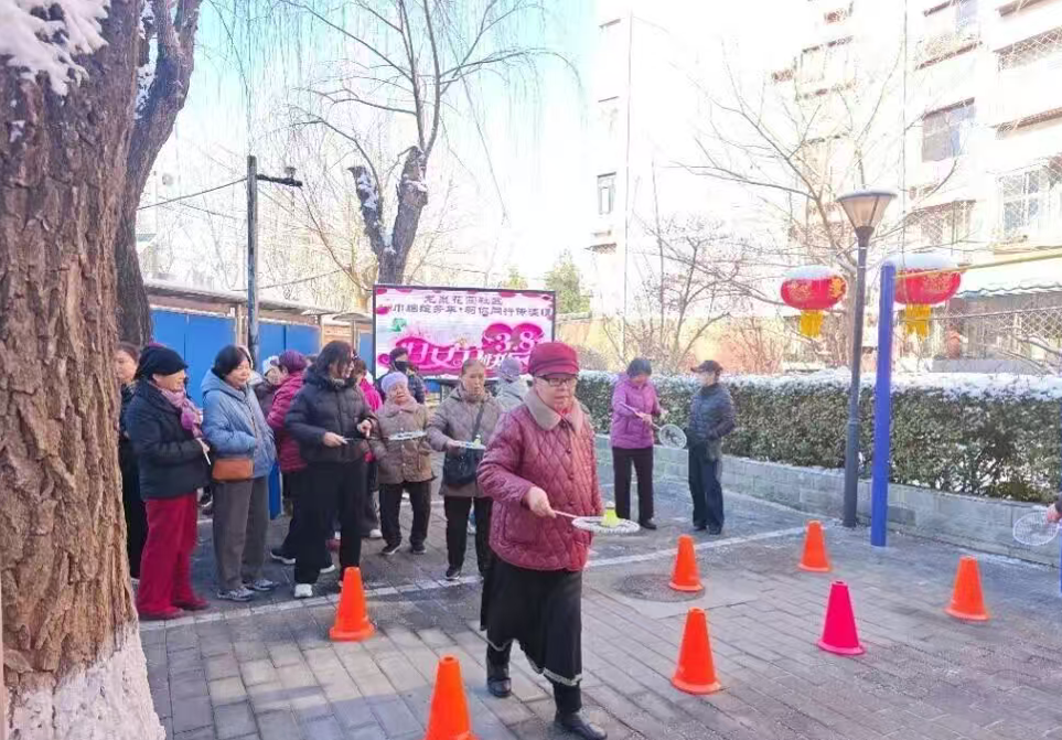 全民健身1.png