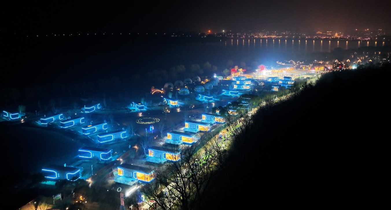 360截图20260316105716581.jpg
