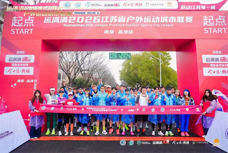 微信图片_20260318135452_926_2.jpg
