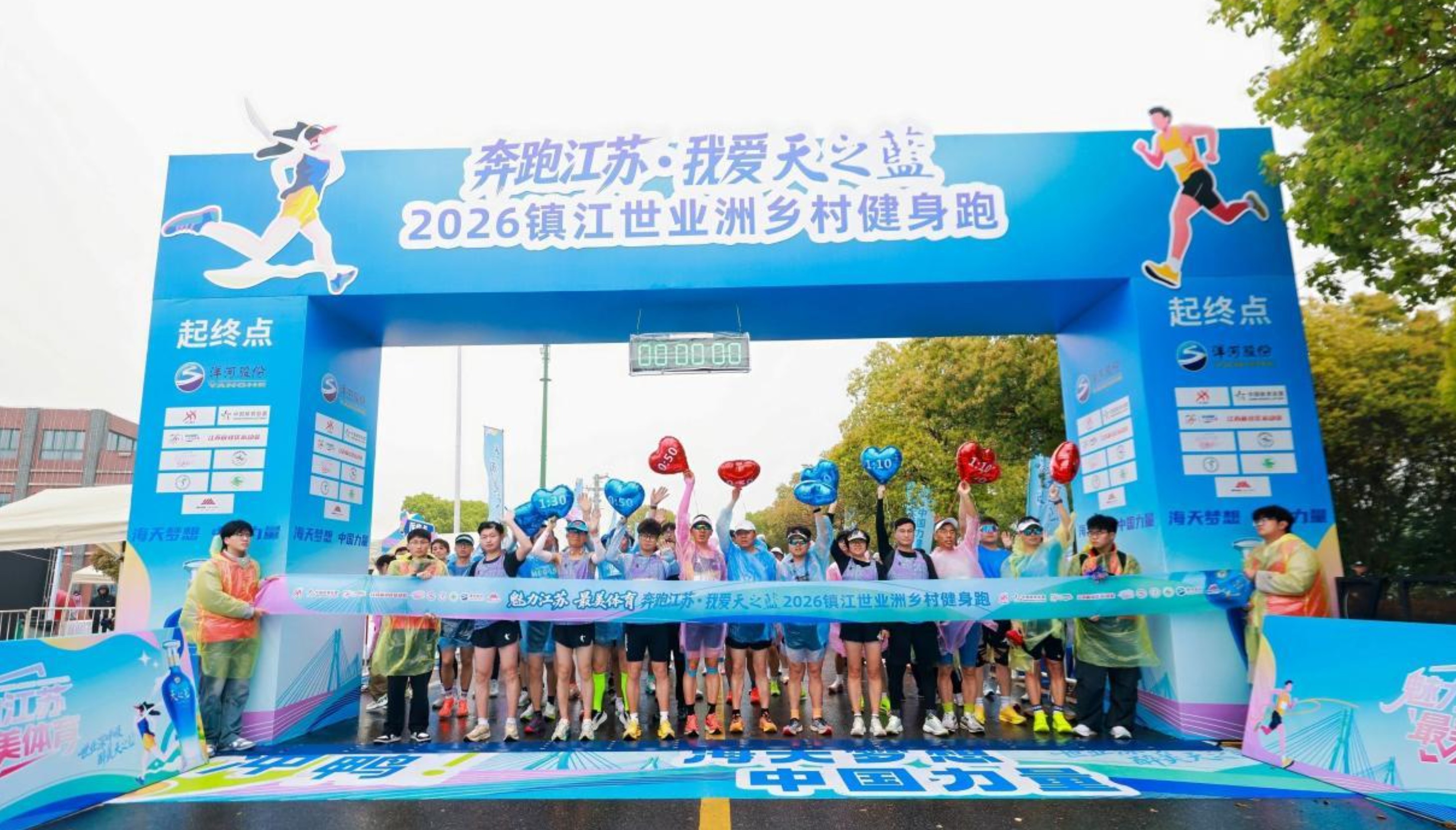 360截图20260413160750813.jpg