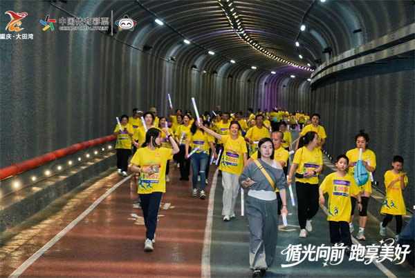 光2.jpg 光2.jpg