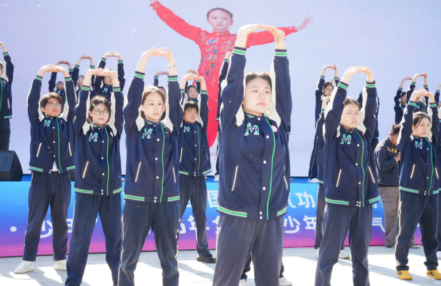 0509-气功2.png