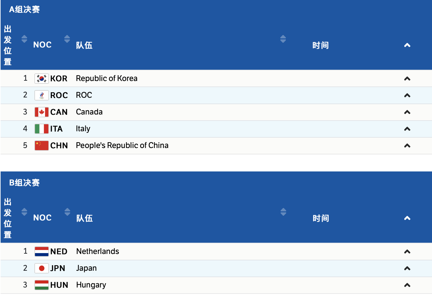 image2.png image2.png