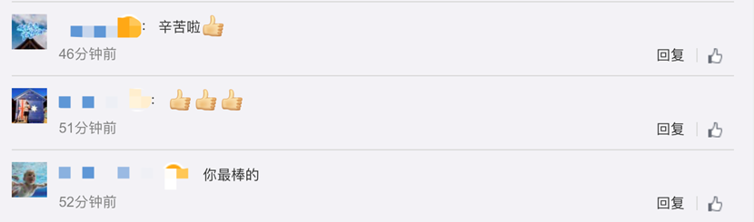 图片8.png 图片8.png