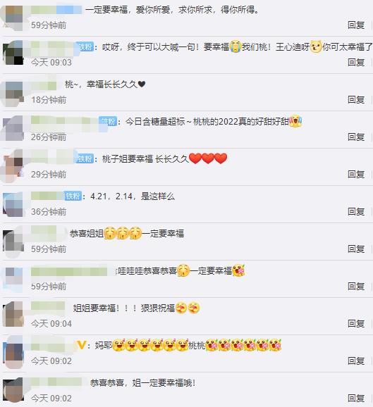 微信截图_20220421100621.jpg 微信截图_20220421100621.jpg