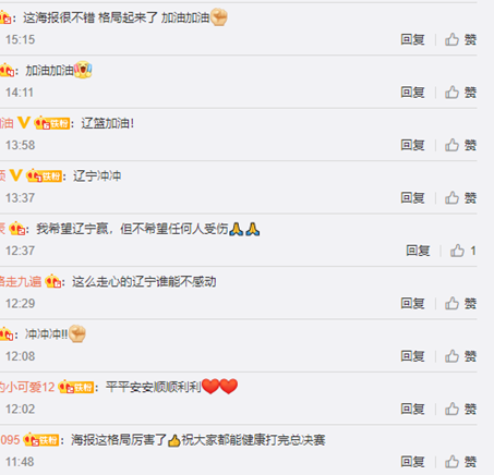 图片5.png 图片5.png