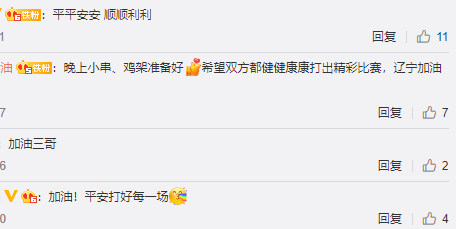 图片4.png 图片4.png