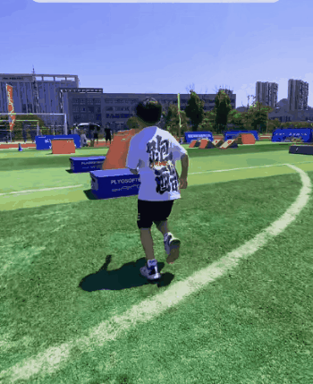 青少年假期动图04.gif