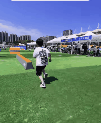 青少年假期动图06.gif