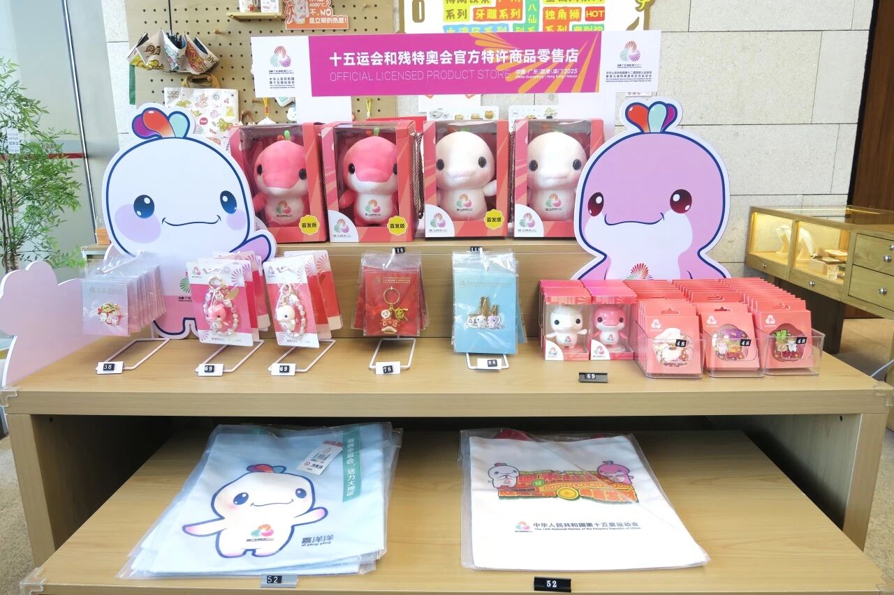 微信图片_20251112222347.jpg 微信图片_20251112222347.jpg