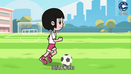 青少年科学健身20条第十八条3.gif