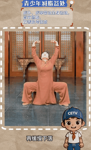 虎戏6.gif