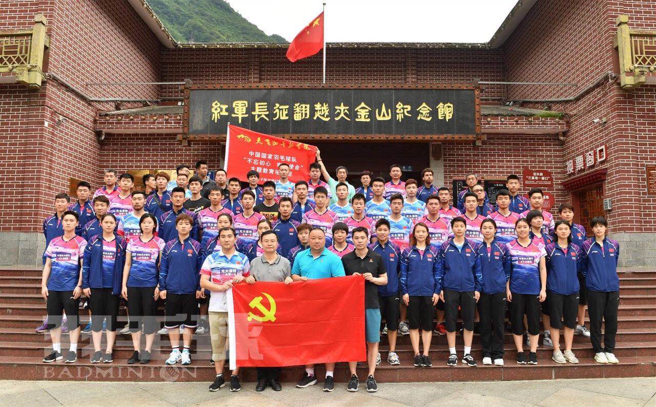 微信图片_20190705120406.jpg