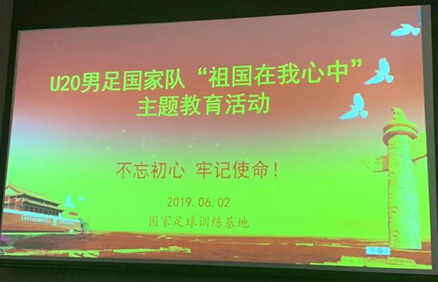 微信截图_20190705161617.jpg